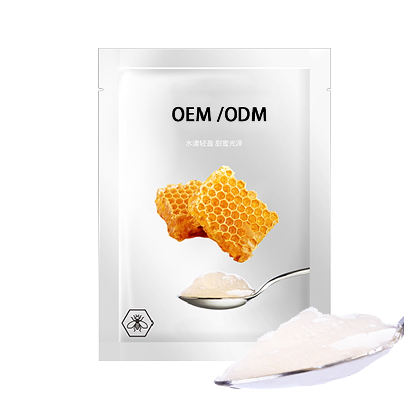 复大_广州源头OEM加工贴牌 补水保湿面膜OEM