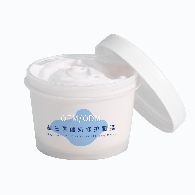 复大_益生菌酸奶面膜OEM