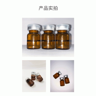 复大_V提拉 ST嫒美提 OEM定制加工贴牌 面部精雕