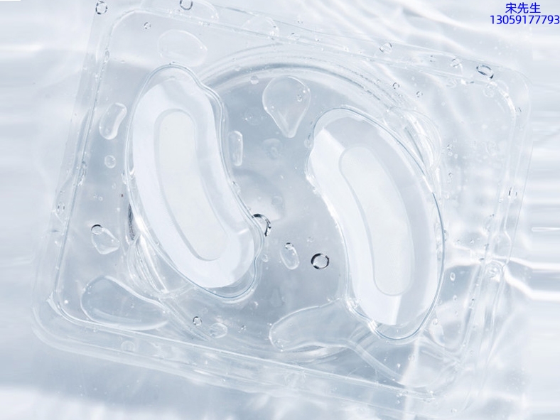 复大_美容院玻尿酸微针眼贴OEM 玻尿酸微晶片眼贴OEM