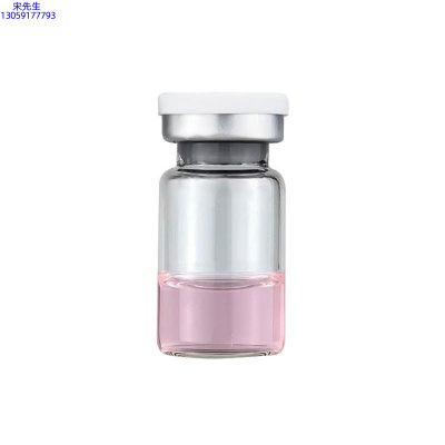 复大_水光动能素精华原液OEM代加工贴牌