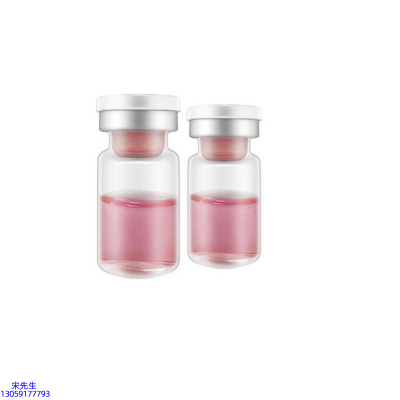 复大_水光动能素精华原液OEM定制