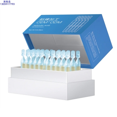 复大_水杨酸控油焕采次抛精华液